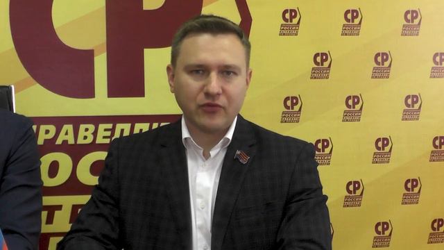 Депутаты "Справедливой команды" поблагодарили орловчан за поддержку на выборах смотреть онлайн
