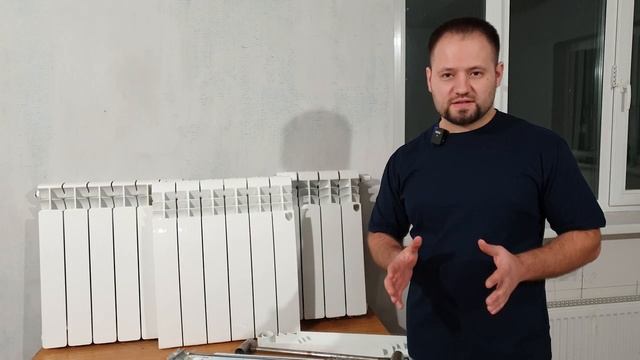 Самое важное в Биметаллических радиаторах! смотреть онлайн