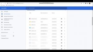Как узнать Пароль от Электронной Почты Бесплатно