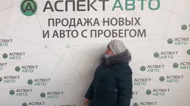 Шины в подарок при оформлении кредита в Аспект Авто смотреть онлайн