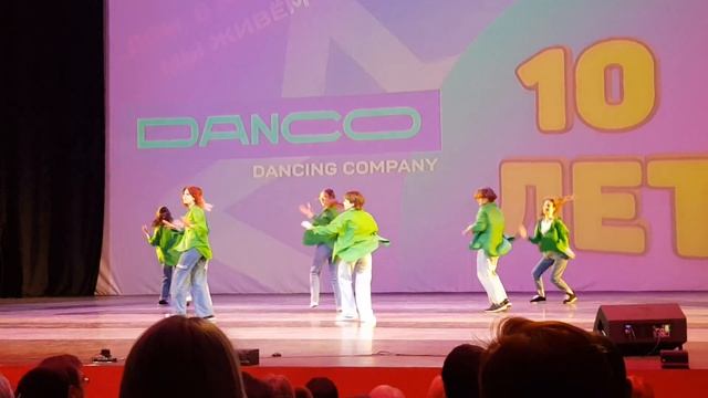 DANCO 10 лет. K-POP смотреть онлайн