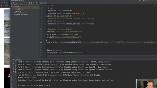 Selenium Python Selecting Element with Multiple Class Names using XPATH смотреть онлайн