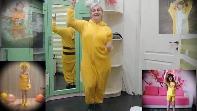 Оранжевые танцы смотреть онлайн