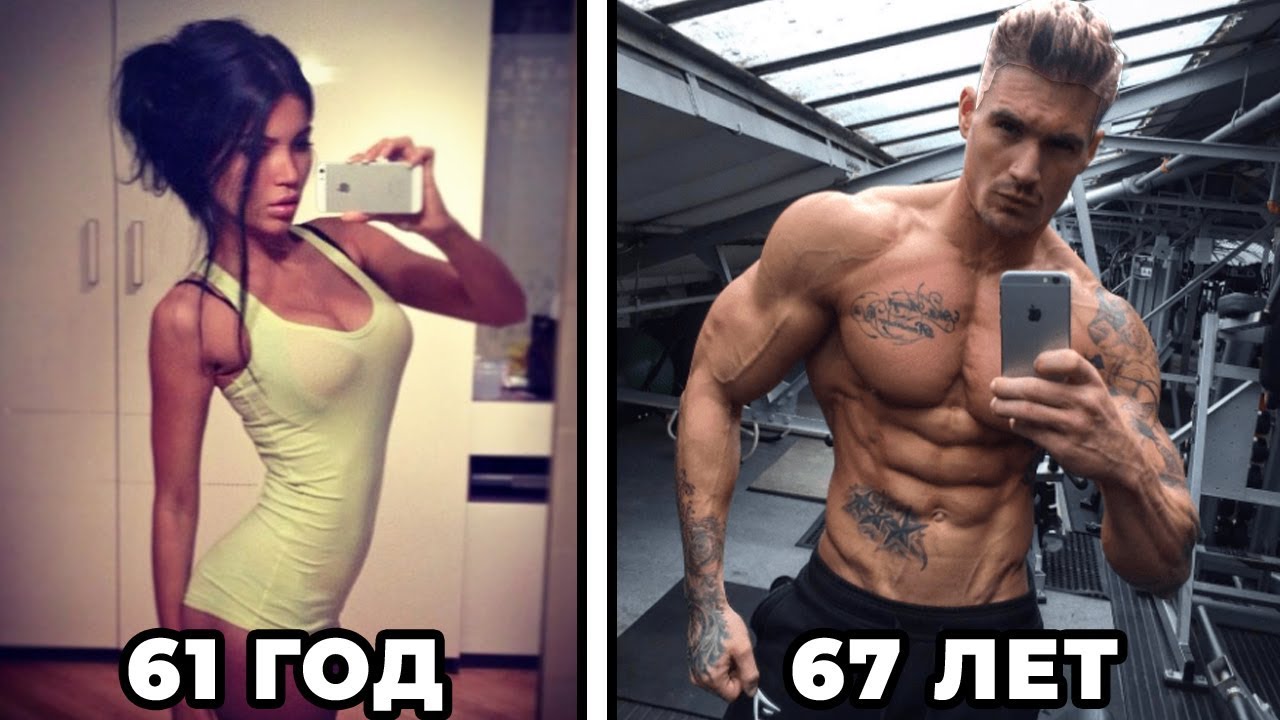 10 Стариков, В Существование Которых Сложно Поверить смотреть онлайн