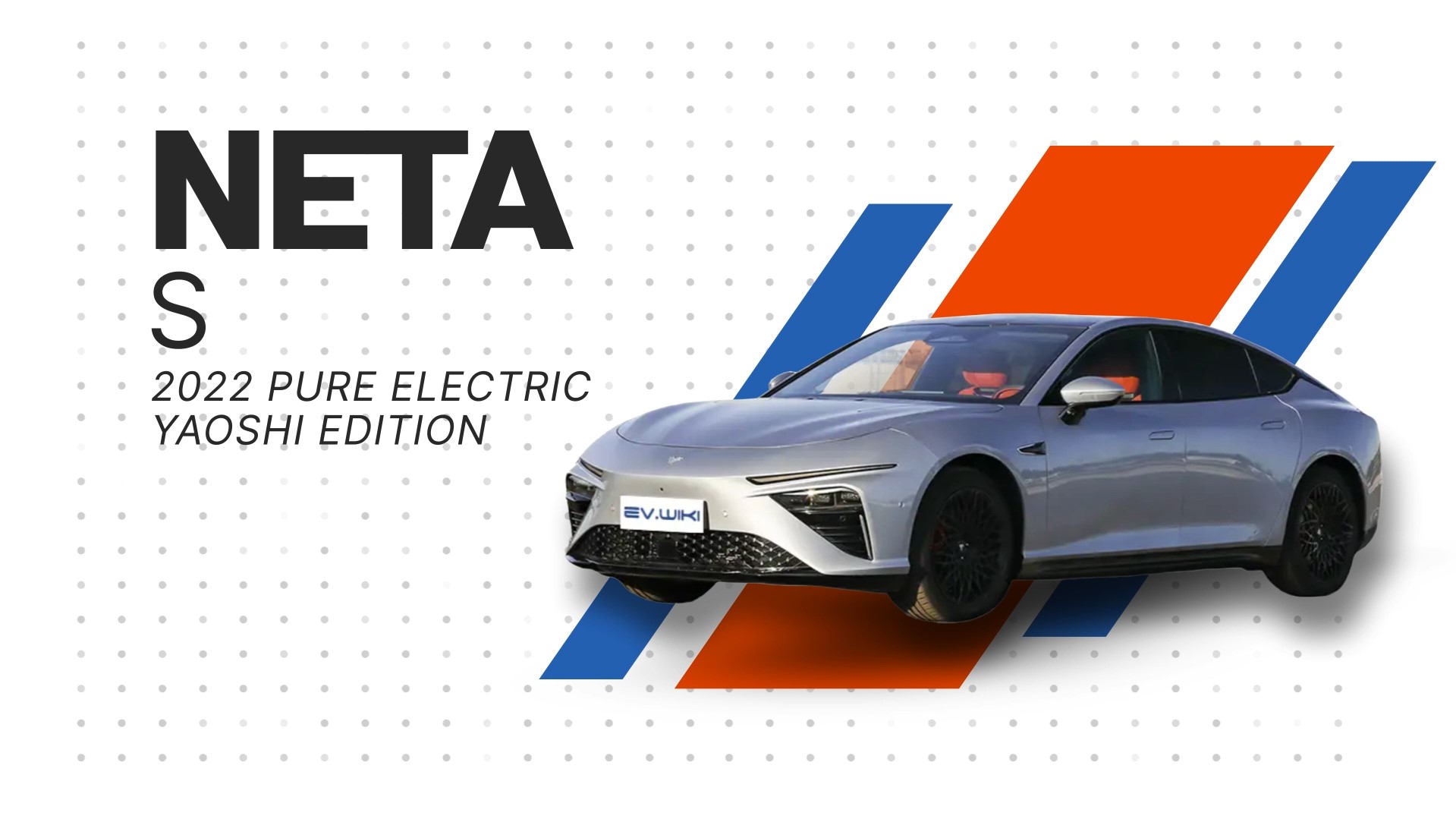 Neta S 2022 Pure Electric Yaoshi Edition смотреть онлайн