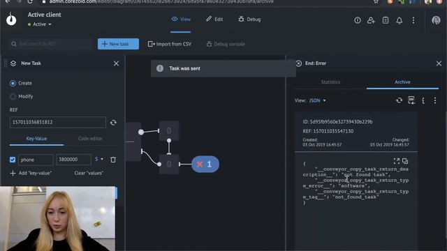 Быстрый старт Corezoid.com (5/5): обзор State Diagram смотреть онлайн