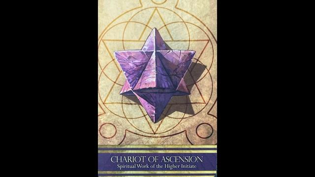 Message | Chariot of Ascension | Isis Oracle смотреть онлайн