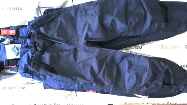 №1079 Детская Горнолыжка+комбезы+непромокайки Италия Крем цена за кг 980 рублей,вес мешка 15,5 кг. смотреть онлайн