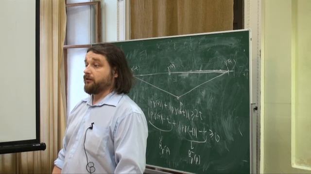 Лекция 9 | Метрическая геометрия и пространства Александрова | Сергей Иванов | Лекториум смотреть онлайн