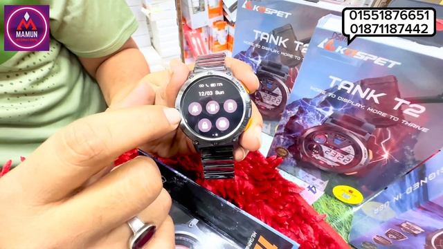 Kospet Tank T2 Smart Watch Special Edition ?খুবই সুন্দর একটি স্মার্ট ওয়াচ ? смотреть онлайн