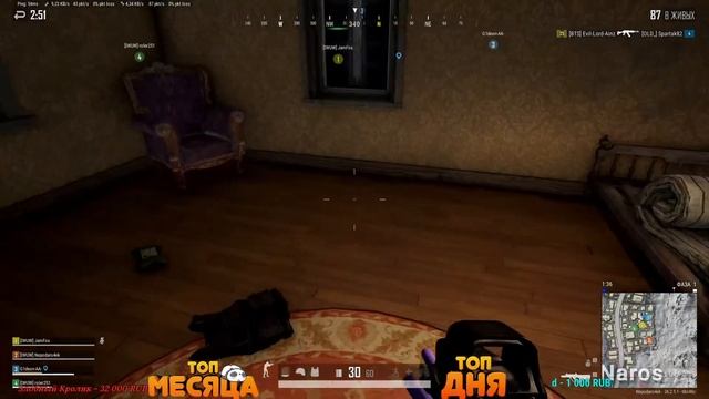 ЧЕЛЛЕНДЖ НА СТО КИЛЛОВ ЗА СТРИМ. PUBG. G1DEON, ROLER251, JAMFOX, KINDER PLAY смотреть онлайн