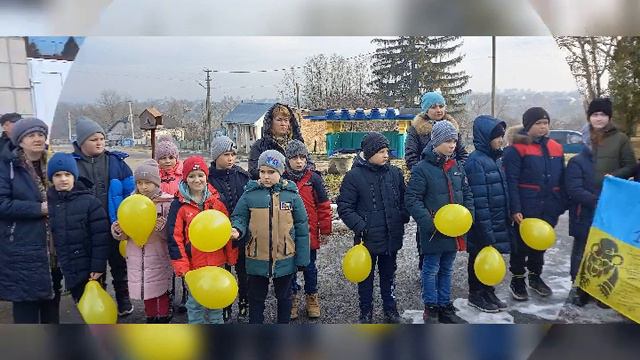 2022 02 16 14 55 30 День єднання смотреть онлайн