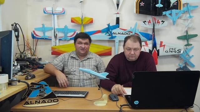Радиомодели / Колхозите со скотчем? / ALNADO смотреть онлайн