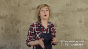 Чем гранит отличается от мрамора?