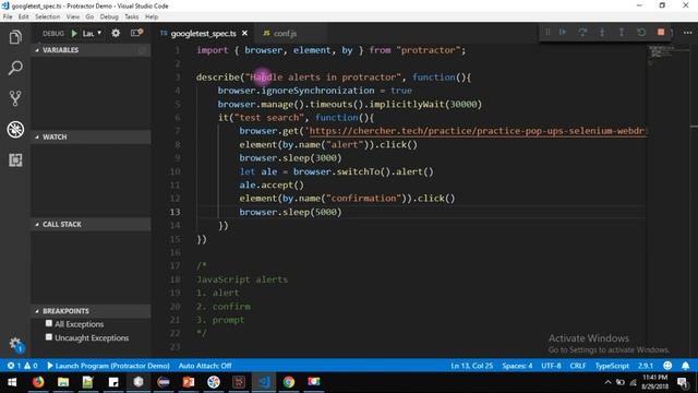 Alerts in Protractor смотреть онлайн
