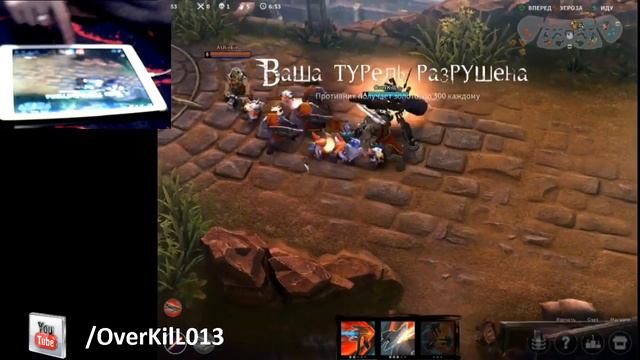 VainGlory - обзор мобы для планшетов, ну и поиграем [iOS] смотреть онлайн