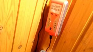 Зарядное устройство BERKUT(Беркут) SMART POWER SP-4N