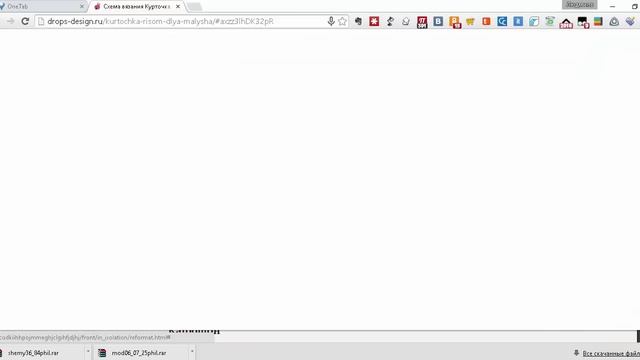 Журнал drops design по русски.Вязание с LusiTen #ЛюдмилаТен смотреть онлайн