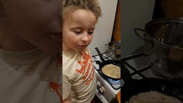 Арина, рассуждения как назвать канал. смотреть онлайн