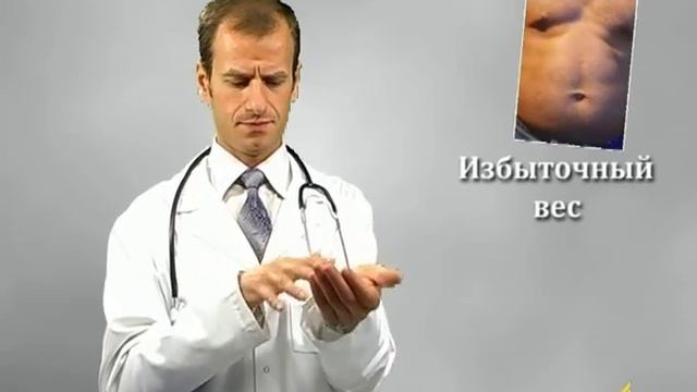 9 Гипертония смотреть онлайн