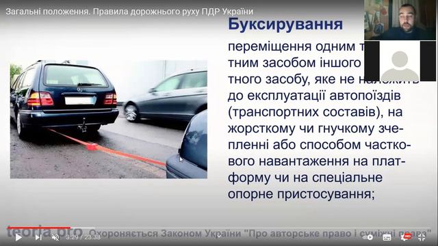 162 166 Терміни частина 1 смотреть онлайн