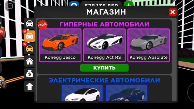 ЧЕРНАЯ ПЯТНИЦА В КДТ! | НОВЫЙ ЛИМИТЕД СТОР!!! смотреть онлайн