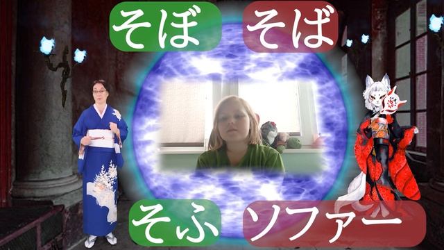 Екатерина, 9 лет, годовое задание 2021