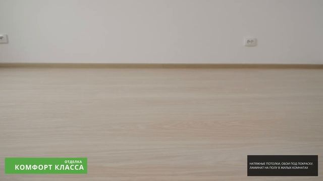 Видеоотчет о ходе строительства в ЖК "Новая Кузнечиха"_ зима 21/22 г. смотреть онлайн