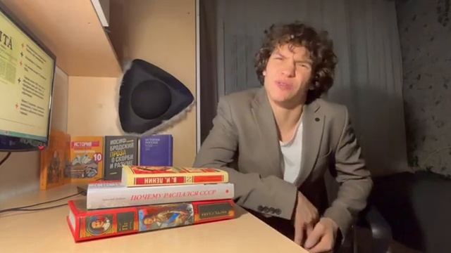 Агитационно-пропагандистский аппарат Италии в "чёрное двадцатилетие"| Комната историка. смотреть онлайн