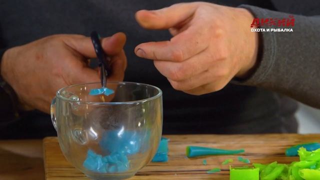 Изготовление мягких приманок: вторая жизнь силикона. Дикий Handmade. смотреть онлайн