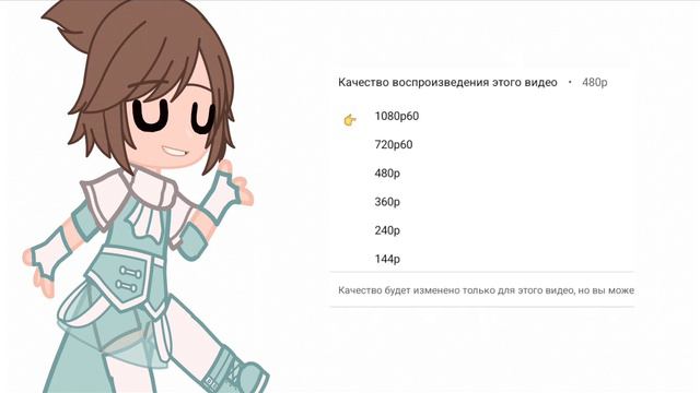 🤩 КАК СДЕЛАТЬ ХОРОШОЕЕ КАЧЕСТВО 😏 Лайфхаки для ЗРИТЕЛЕЙ 😆 Второй Админ 📌 ~Котенок и Крысенок~ смотреть онлайн