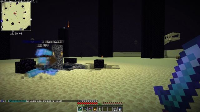 ОСВОБОЖДАЕМ ЭНД НА ПРИВАТНОМ СЕРВЕРЕ МАЙНКРАФТ | MINECRAFT смотреть онлайн