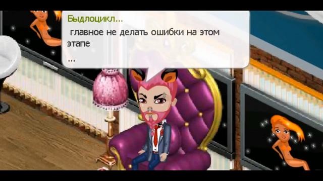 [перезалив]ПРЕДВАРИТЕЛЬНЫЕ ЛАСКИ В АВАТАРИИ КАК ПРАВИЛЬНО ПОДКАТИТЬ К ДЕВУШКЕ В КЛУБЕ СТРОГО 18 смотреть онлайн