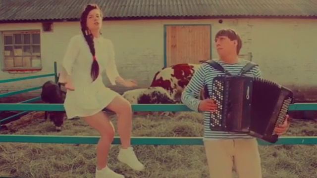 Loboda Fuck Love смотреть онлайн