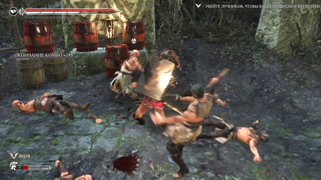 Прохождение Ryse Son of Rome ( Сын Рима ) часть 6 смотреть онлайн