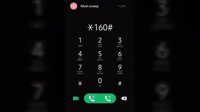 Инструкции по Творчеству