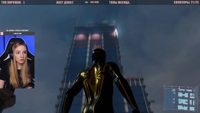 СПАЙДЕР-ПУК | SPIDER-MAN PS4 | Полное Прохождение Человек-Паук ПС4 на Русском | Стрим #2 смотреть онлайн