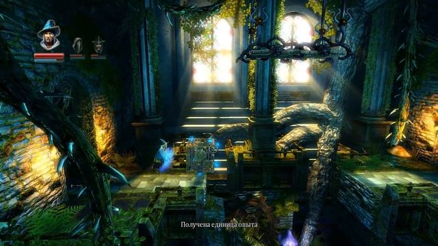 Прохождение Trine 1 (Триединство) - часть 1 - Встреча Героев