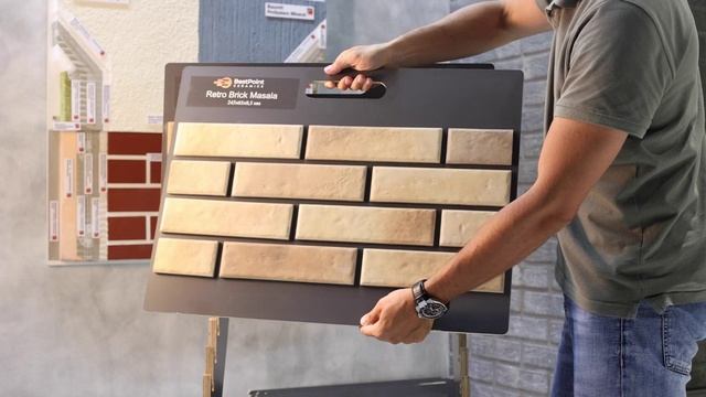 Retro Brick Masala S