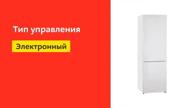 Холодильник Samsung RB34N5061WW смотреть онлайн