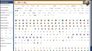 Изменить ШРИФТ НИКА в TELEGRAM! How in the TELEGRAM to change the font of the nickname!
