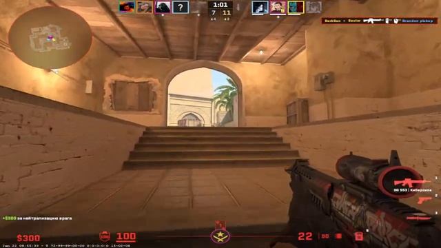 Проходим cs:go 2 смотреть онлайн