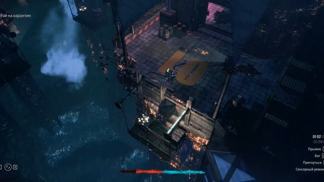ЧАСТЬ - 3 ► БЕСЦЕННЫЙ ОПЫТ ► SEVEN: THE DAYS LONG GONE (PC/Max Settings, Ultrawide, 21:9) смотреть онлайн