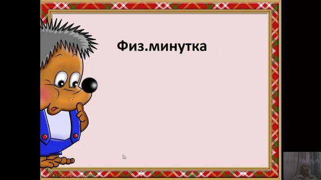 МАТЕМАТИКА смотреть онлайн