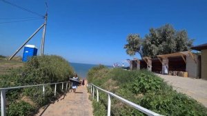 Отдых на море. Показываю Кучугуры и Азовское море: пляж, улица