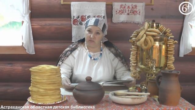 Сказка-притча. О полевом цветке смотреть онлайн