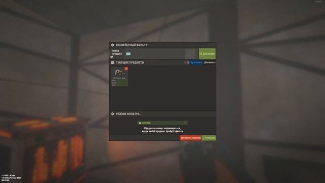 Новичок осваивает электричество в RUST смотреть онлайн
