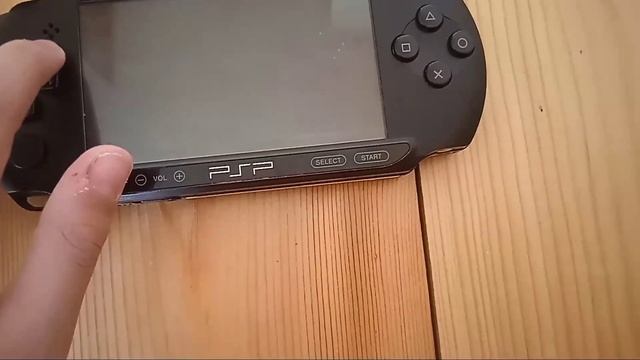 что такое Psp Street?