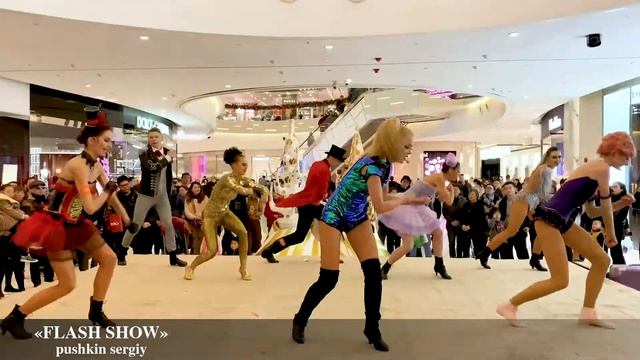 Величайший шоу мен, шоу балета “Flash” – The greatest showman - by Show ballet “Flash” Final dance смотреть онлайн