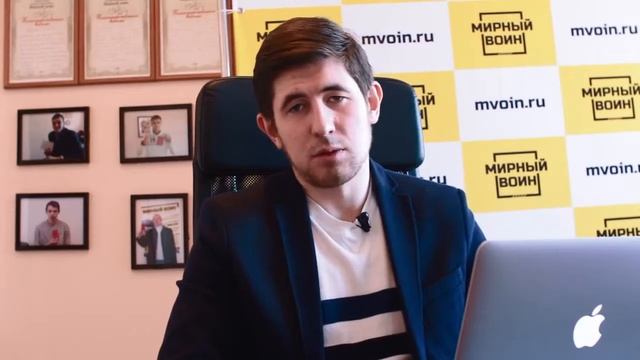 Пришла повестка! Что делать когда пришла повестка в военкомат смотреть онлайн